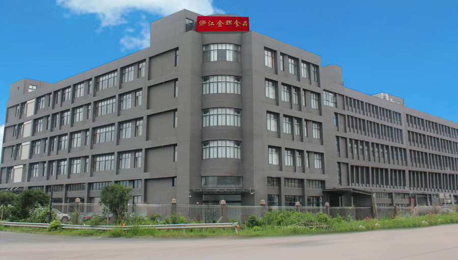 關于金輝